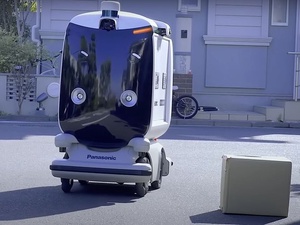 Стоп-кадр видео / В Японии завершились испытания робота-доставщика товаров