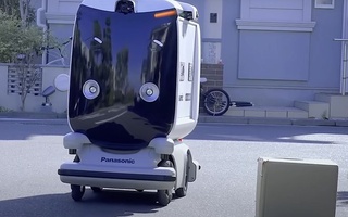 В Японии завершились испытания робота-доставщика товаров