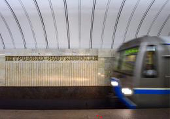 Участок станции метро «Петровско-Разумовская» оцеплен полицией