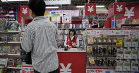 В Японии девятый месяц подряд зафиксирована дефляция