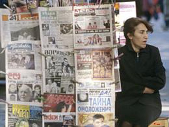 Грузинские газеты призвали Саакашвили 'не убивать прессу'