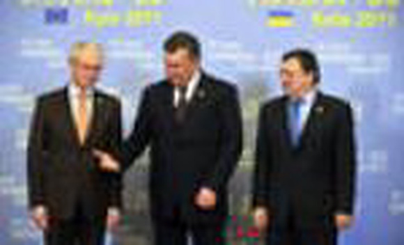 Украина и ЕС завершили переговоры по ассоциации