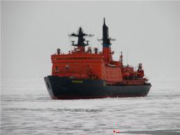 В порт приписки Мурманск вернулся атомный ледокол 'Россия'
