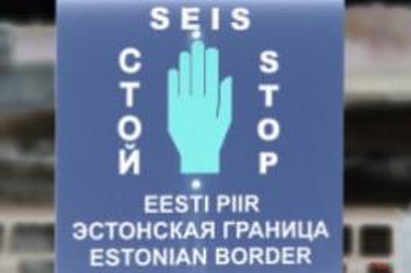 Эстония: Судьба резидента в отъезде