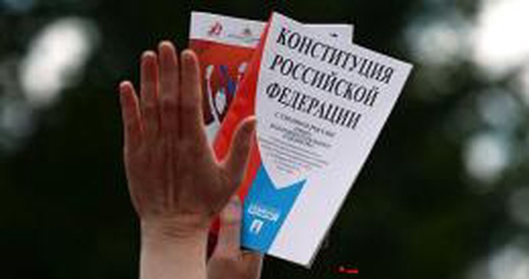 Эксперт рассказал о важном значении Конституции для России