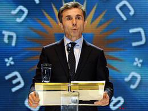 Прокуратура Грузии назвала источники финансирования оппозиции