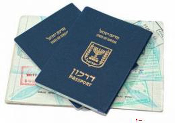 10 иранцев въехали в Уругвай по поддельным израильским паспортам