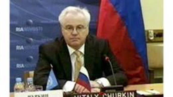 Чуркин назвал основания для введения российских миротворцев на Украину