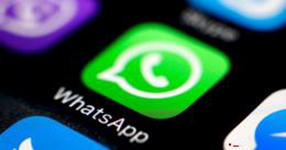 Групповые звонки WhatsApp стали удобнее