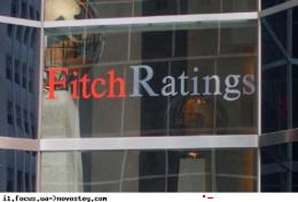Fitch понизило рейтинг крупнейших банков Британии