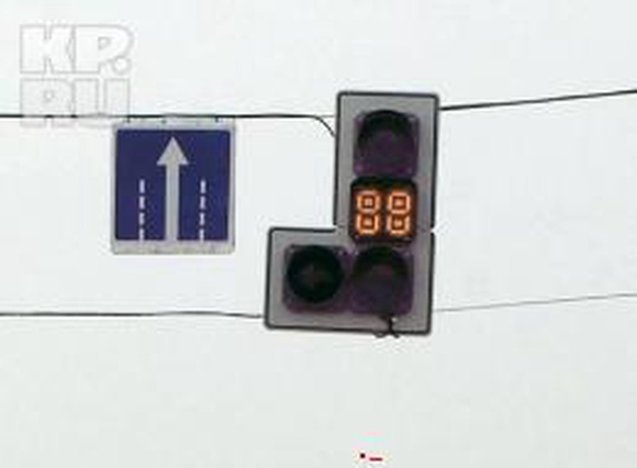 В Москве появились табло отсчета времени на светофорах для водителей
