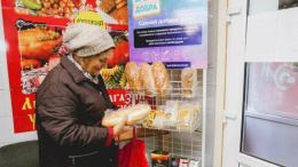 В Ростове-на-Дону появились магазины с бесплатными продуктами
