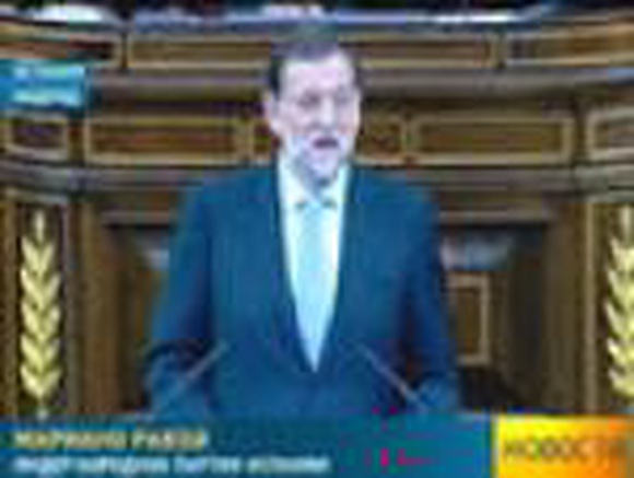 Испания сократит бюджетные расходы в 2012 г на 16,5 млрд евро