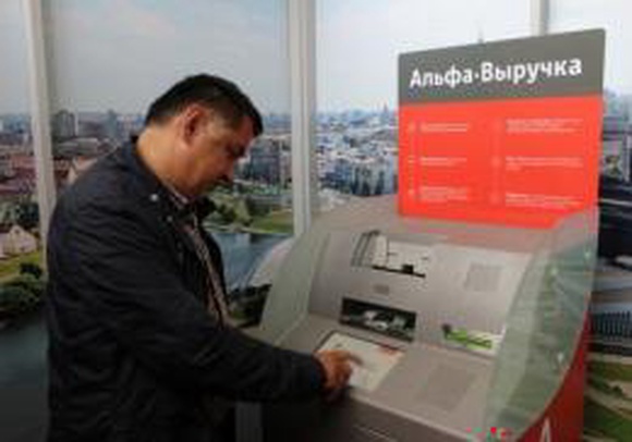 В Минске появились круглосуточные автоматы для приема «больших денег»