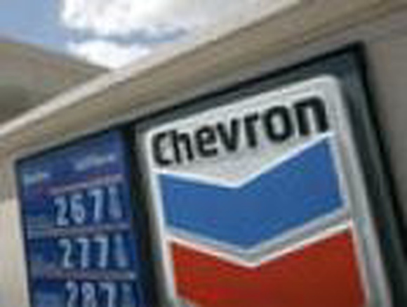 Бразилия требует взыскать с Chevron $10,6 млрд за утечку нефти