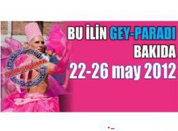 Параллельно с «Евровидением-2012» в Баку пройдет четырехдневный гей-парад