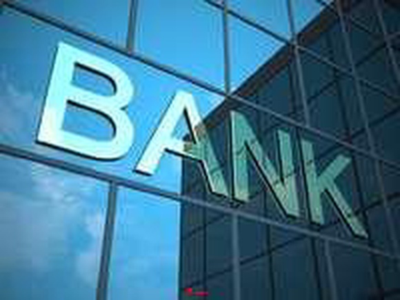 Утверждены уставы туркменских банков