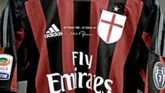 «Милан» использует особую форму в честь юбилея Берлускони