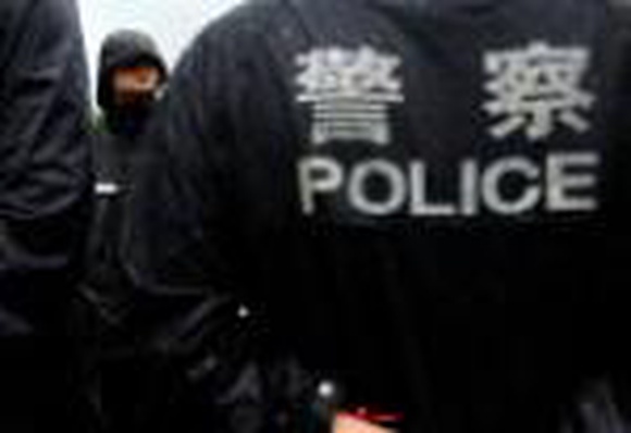 Самый опасный китайский преступник уничтожен полицией