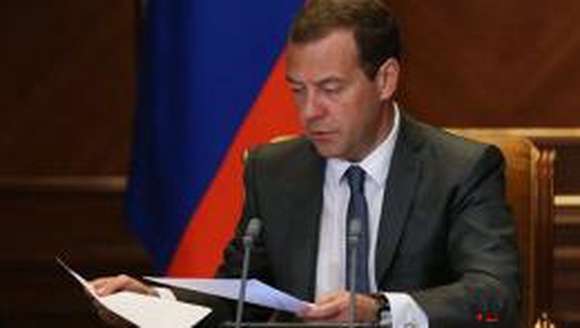 Медведев подписал расширение границ ТОР «Надеждинская»
