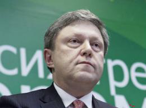 «Яблоко» выдвинуло Явлинского в президенты