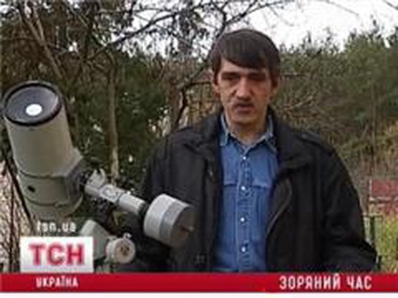 Киевлянин смастерил на даче 300-кратный телескоп