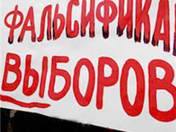 «Беркут» в Киеве задержал людей, которые на карусели проводили акцию…