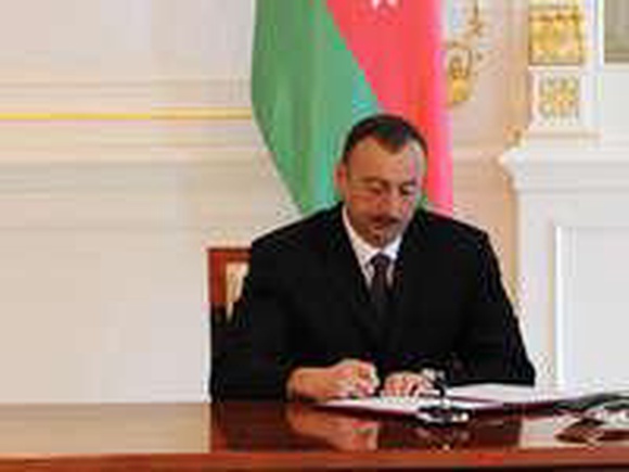 Азербайджан выделит средства на содержание Межгосударственного совета полномочных представителей по авиации и использованию воздушного пространства