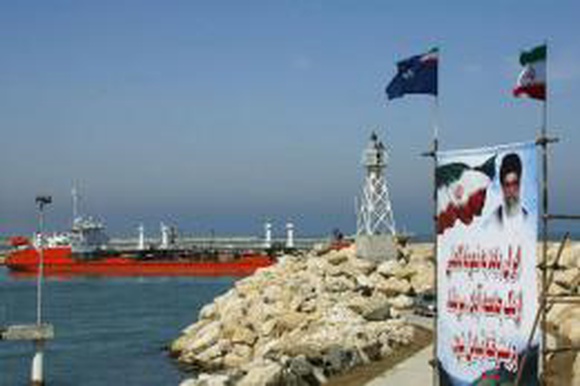 Новак: иранскую нефть может покупать ФГУП «Промсырьеимпорт»