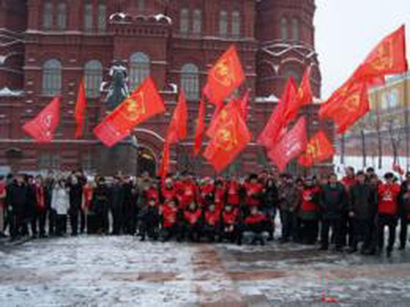 Митинг КПРФ в Москве собрал около 5 тыс. человек (ВИДЕО)