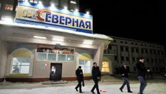 Выплаты семьям погибших на шахте «Северная» составили 130,9 млн рублей
