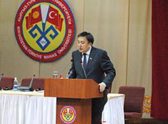 Спикером киргизского парламента стал соратник президента