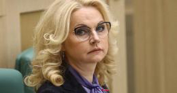 «Чисто по-женски»: Голикова помогла упавшей в обморок на встрече с Путиным