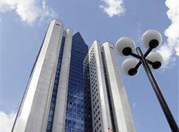«Газпром» признал ошибочность своего прогноза по экспорту газа