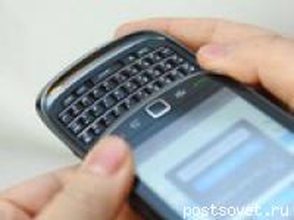 BlackBerry представит новый смартфон 3 августа